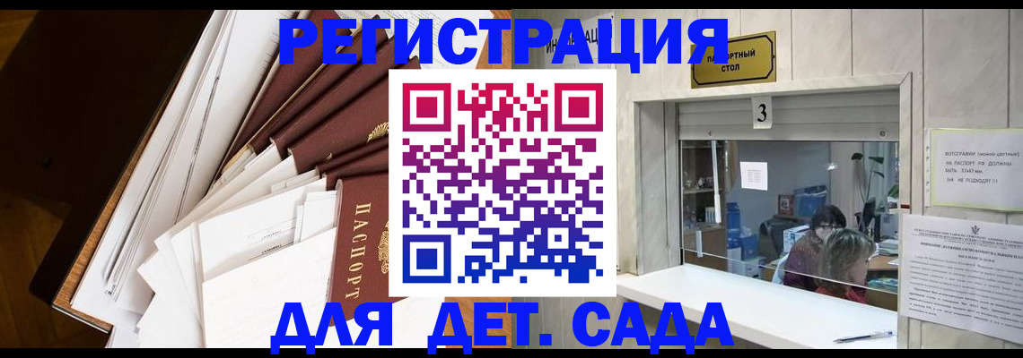 форма 3 в Магаданской области